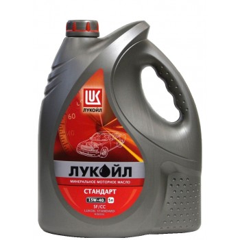 Лукойл Стандарт 15w-40 Минеральное 5 литров