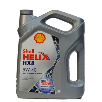 Shell Helix HX8 5w-40 4 литра