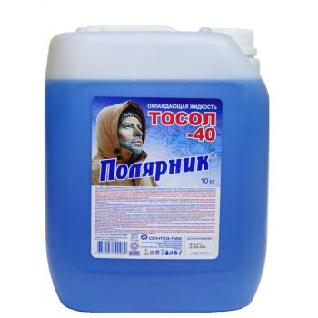 Тосол Полярник 10 литров