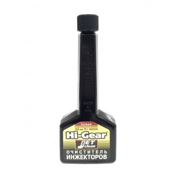 Hi-Gear Очиститель инжекторов 150 мл