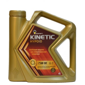 Rosneft KINETIC 75w-90 4 литра